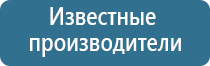 умный ароматизатор воздуха для дома